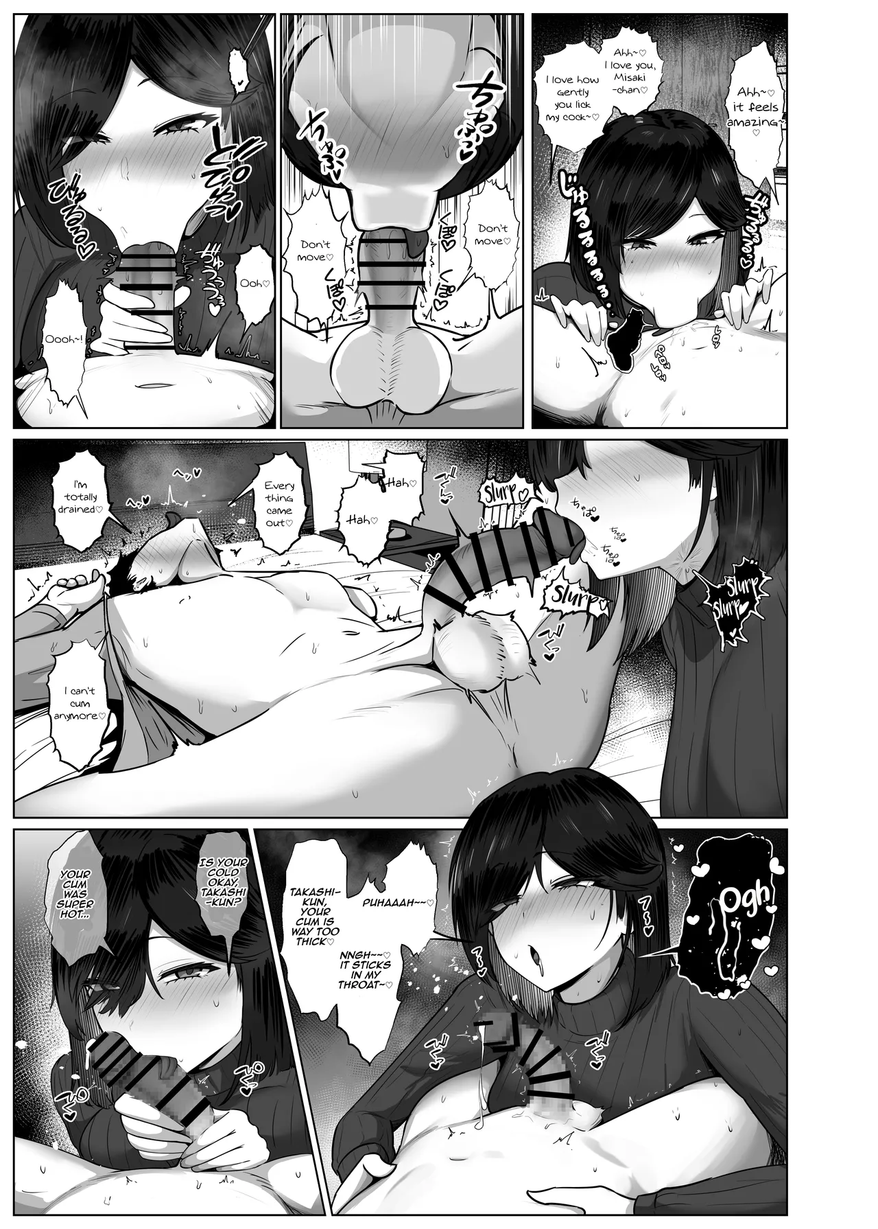 Jakky Donna Onegai mo Kiichau Hito to Tsukiattara Nou ga Hakaisareta Hanashi 2 The Story of How My Mind Was Broken After Dating Someone Who Grants Any Request 2 Ongoing English Aishi21 - Image 28