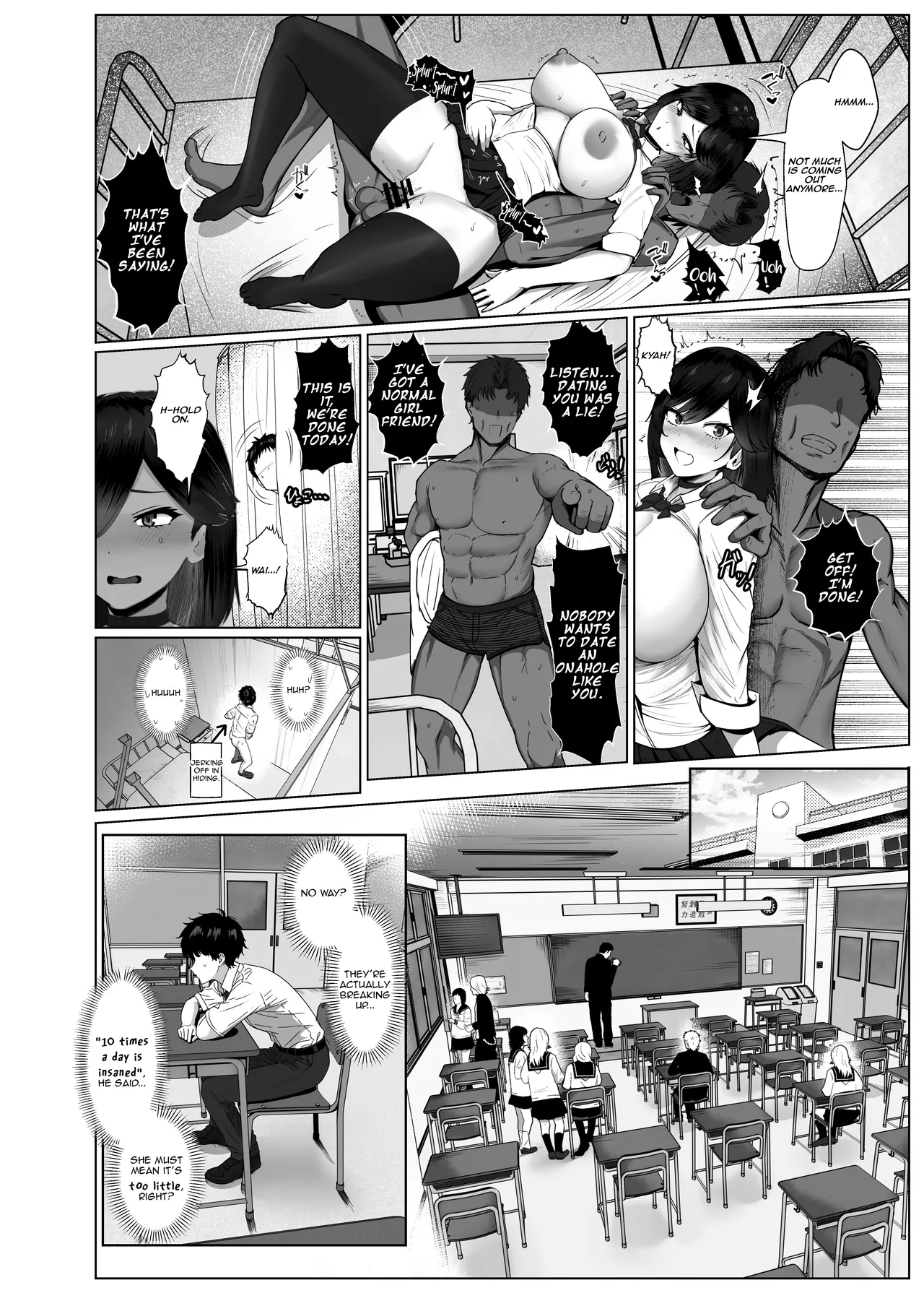 Jakky Donna Onegai mo Kiichau Hito to Tsukiattara Nou ga Hakaisareta Hanashi 2 The Story of How My Mind Was Broken After Dating Someone Who Grants Any Request 2 Ongoing English Aishi21 - Image 33
