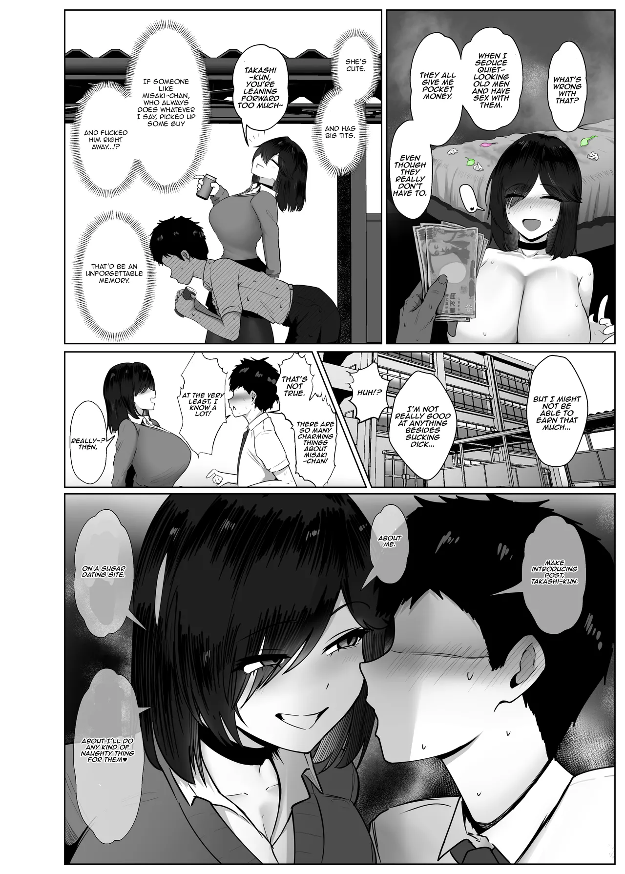 Jakky Donna Onegai mo Kiichau Hito to Tsukiattara Nou ga Hakaisareta Hanashi 2 The Story of How My Mind Was Broken After Dating Someone Who Grants Any Request 2 Ongoing English Aishi21 - Image 55