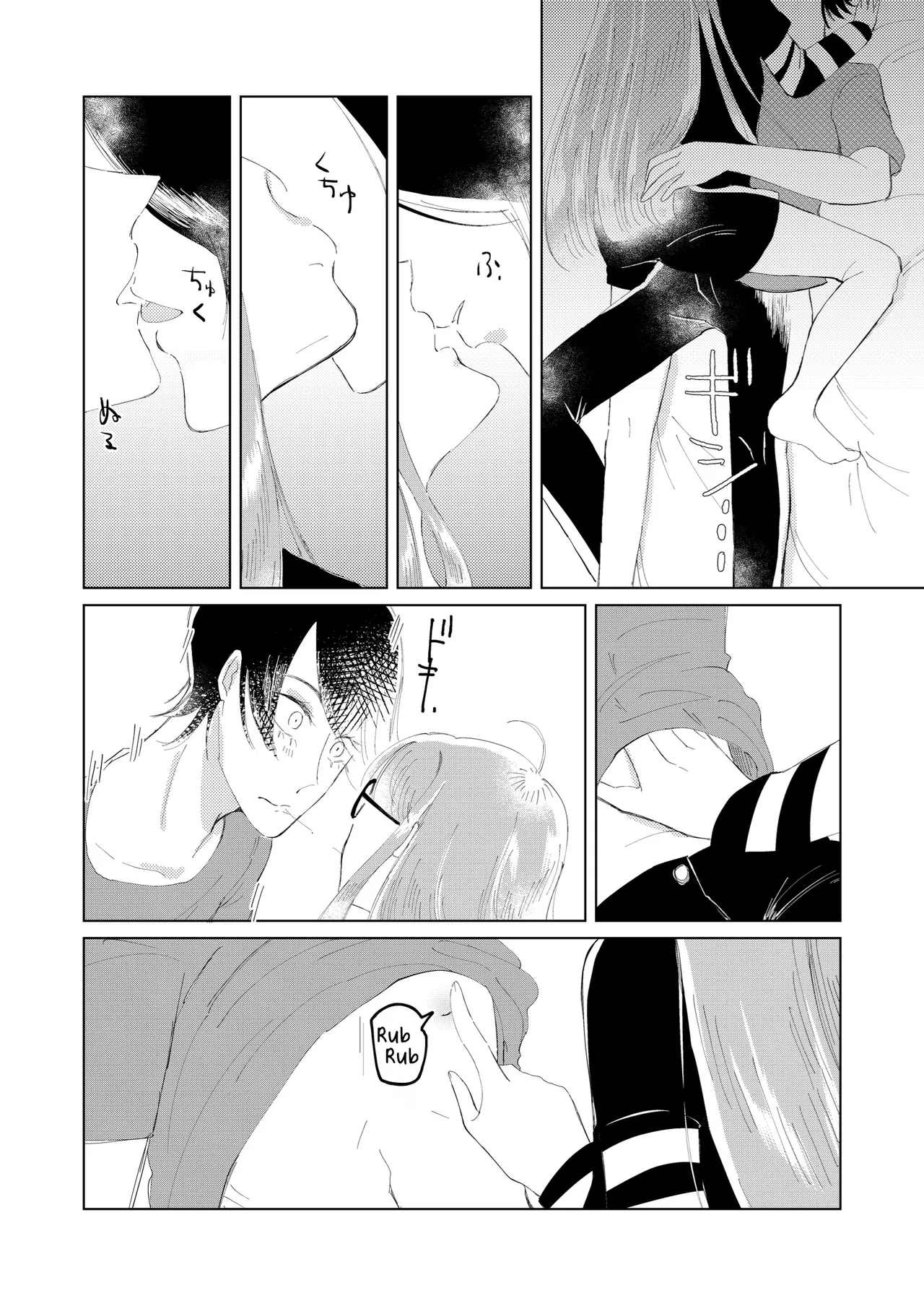 jas Ore wa Ano Toki Kara Soudatta I have been that way ever since that day Persona 5 English AKOTLs - Image 11