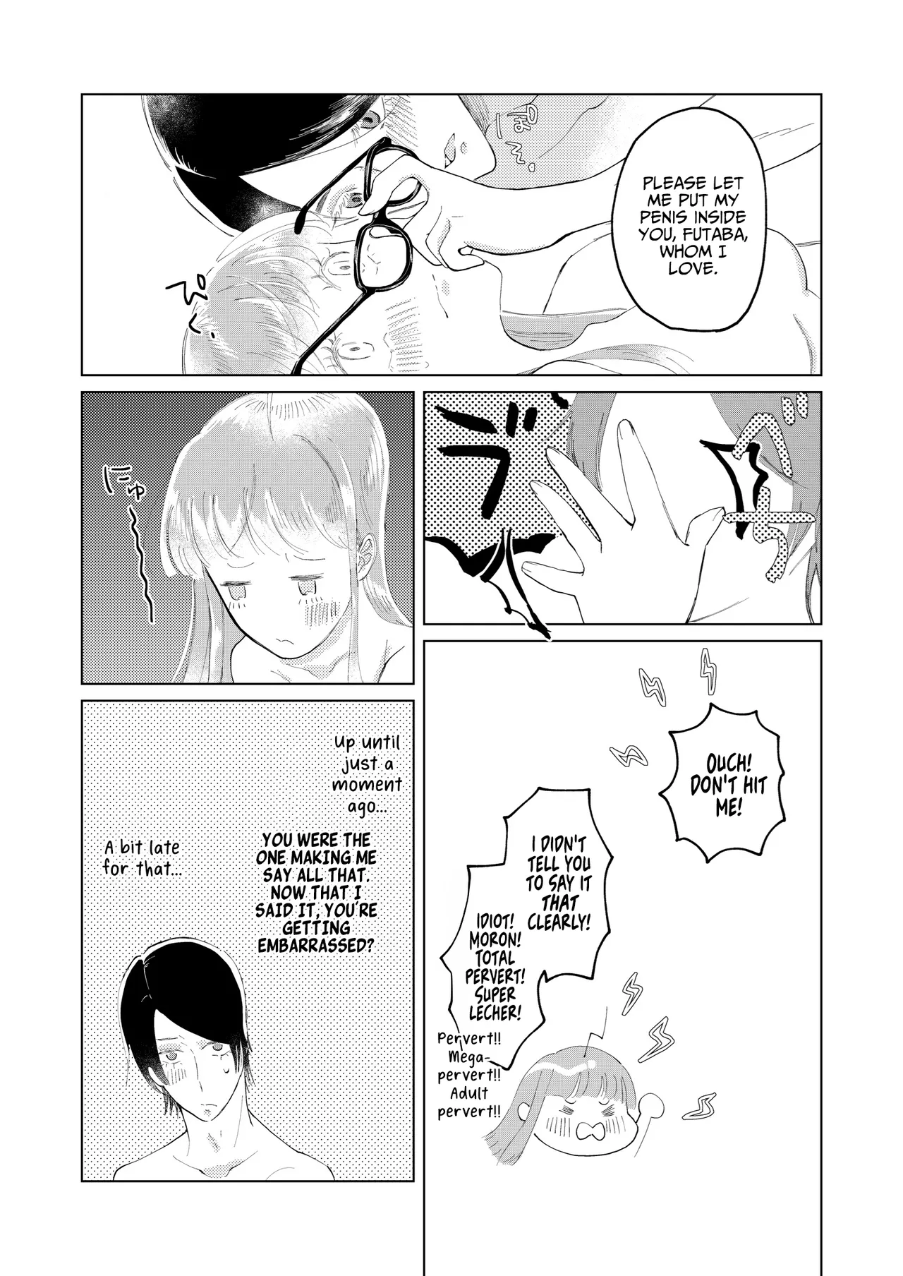 jas Ore wa Ano Toki Kara Soudatta I have been that way ever since that day Persona 5 English AKOTLs - Image 18