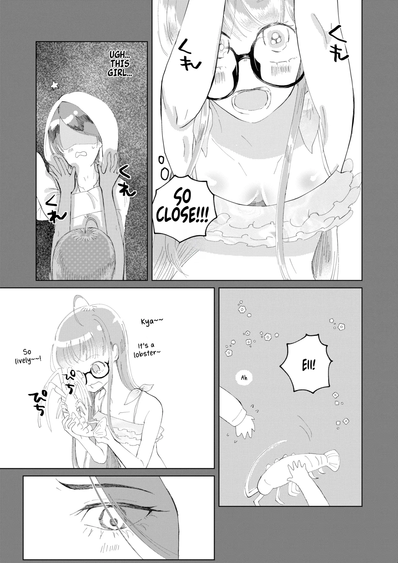 jas Ore wa Ano Toki Kara Soudatta I have been that way ever since that day Persona 5 English AKOTLs - Image 6
