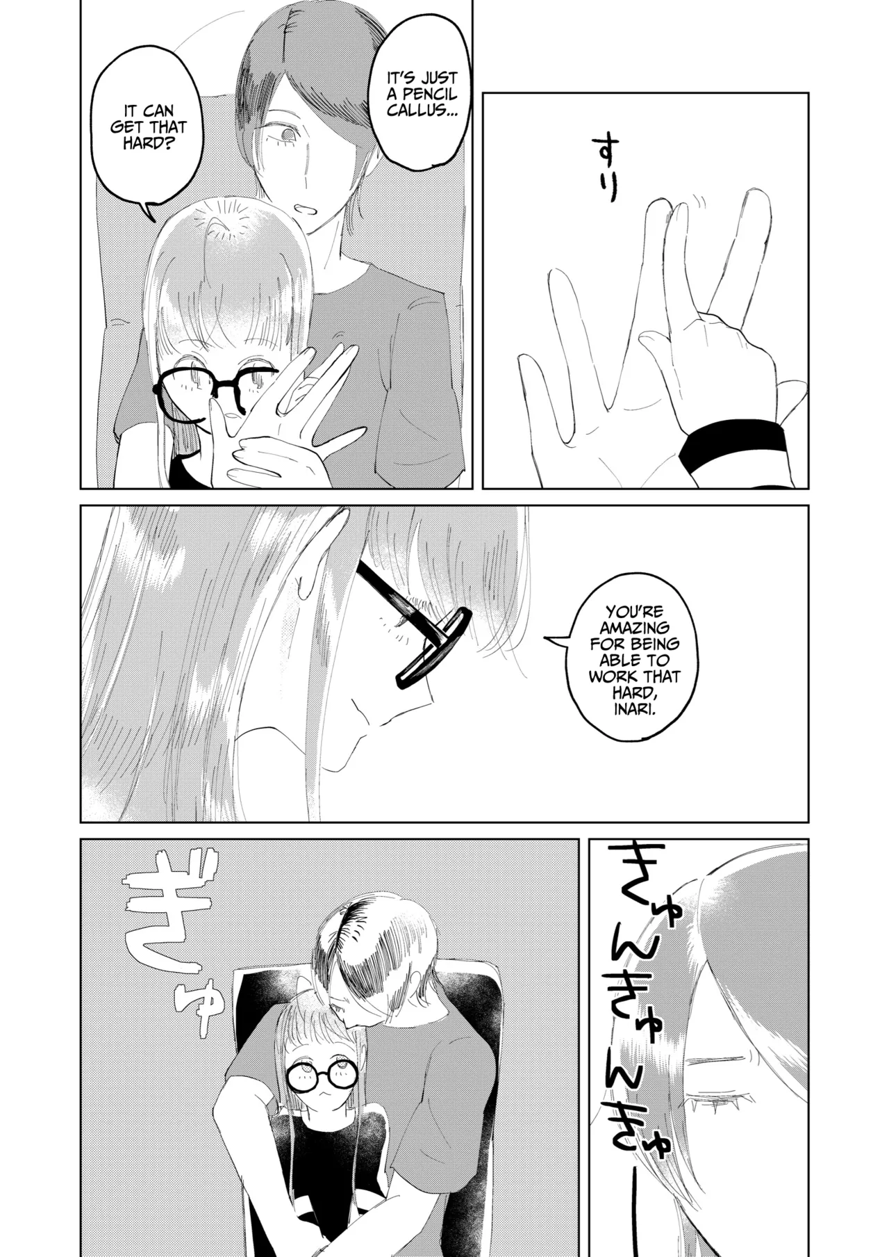 jas Ore wa Ano Toki Kara Soudatta I have been that way ever since that day Persona 5 English AKOTLs - Image 8