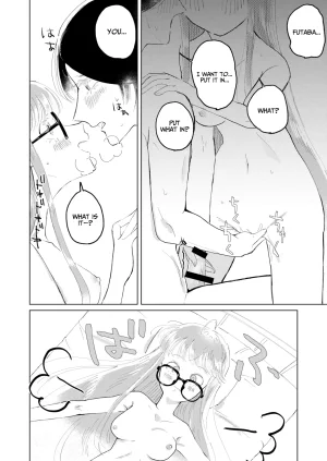 jas Ore wa Ano Toki Kara Soudatta I have been that way ever since that day Persona 5 English AKOTLs - Page 17