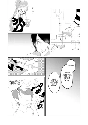jas Ore wa Ano Toki Kara Soudatta I have been that way ever since that day Persona 5 English AKOTLs - Page 23