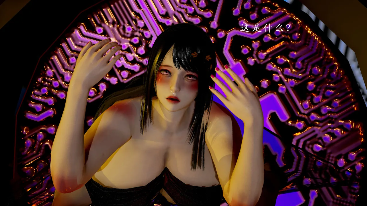 jayep妖女大陆 1-2 - Image 109