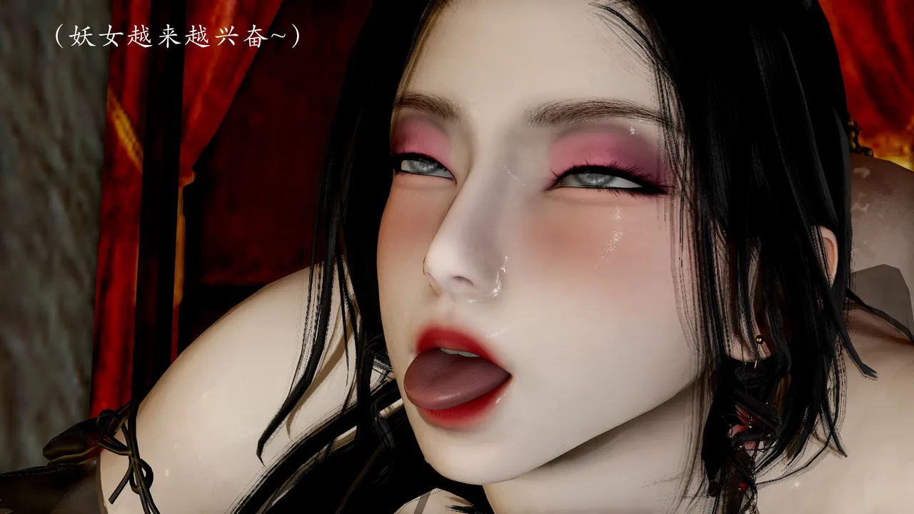 jayep妖女大陆 1-2 - Image 173