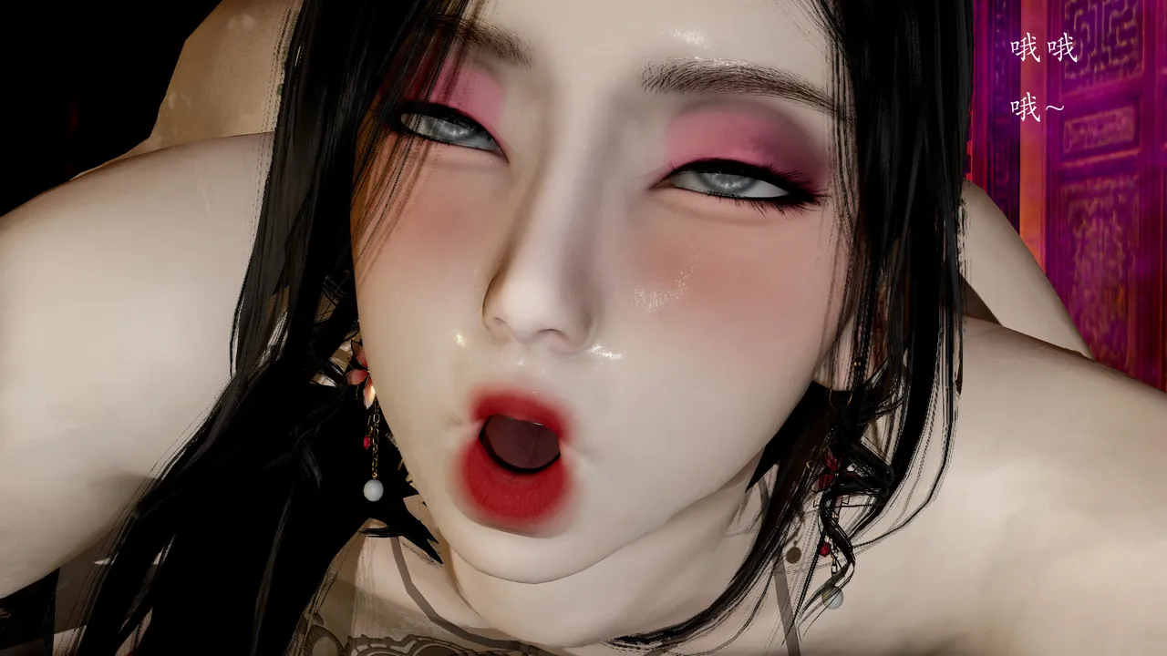 jayep妖女大陆 1-2 - Image 175