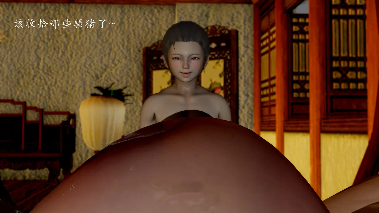 jayep妖女大陆 1-2 - Image 242