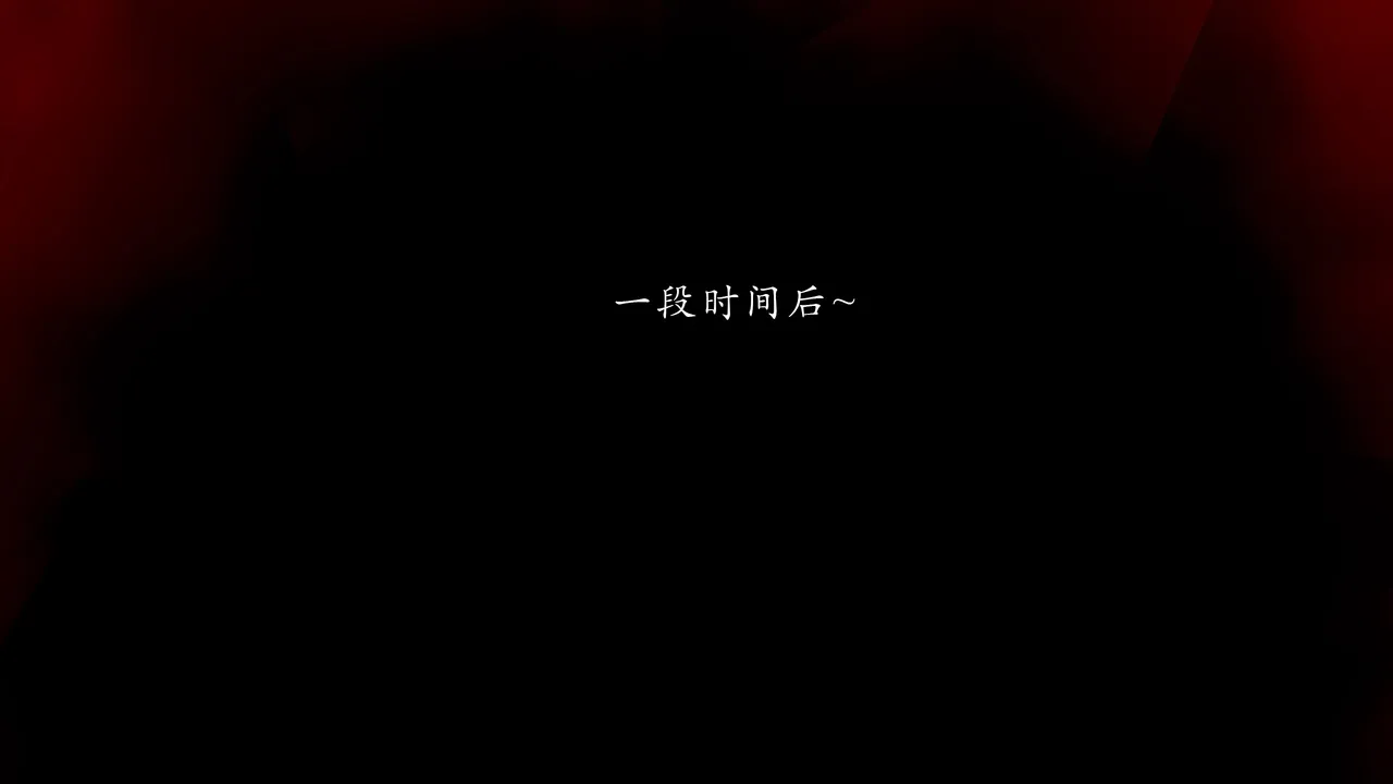 jayep妖女大陆 1-2 - Image 243