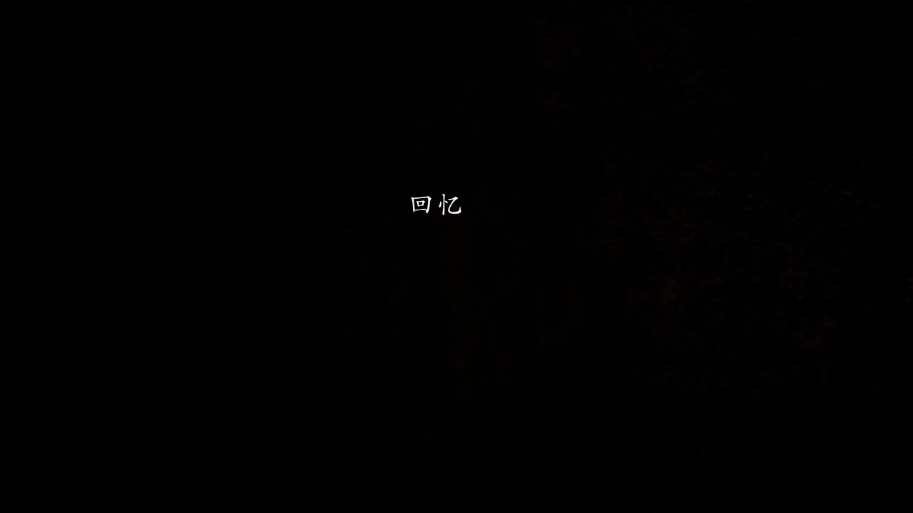 jayep妖女大陆 1-2 - Image 27