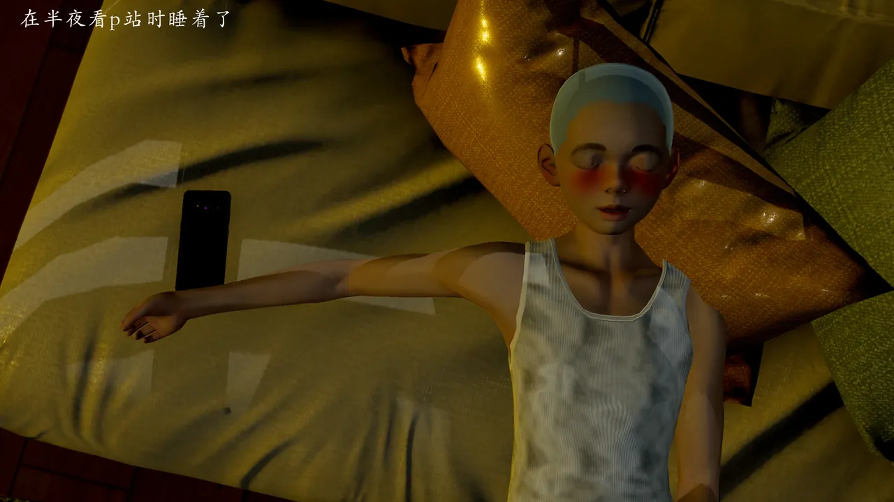 jayep妖女大陆 1-2 - Image 30