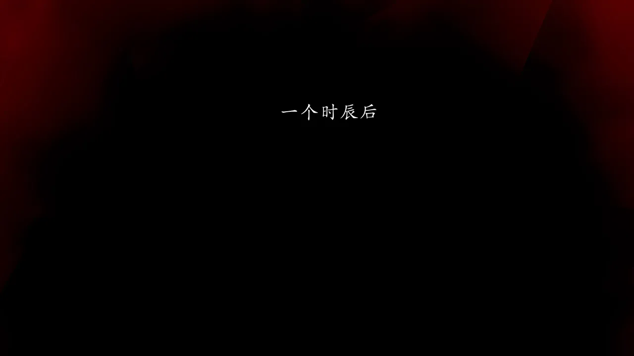 jayep妖女大陆 1-2 - Image 320