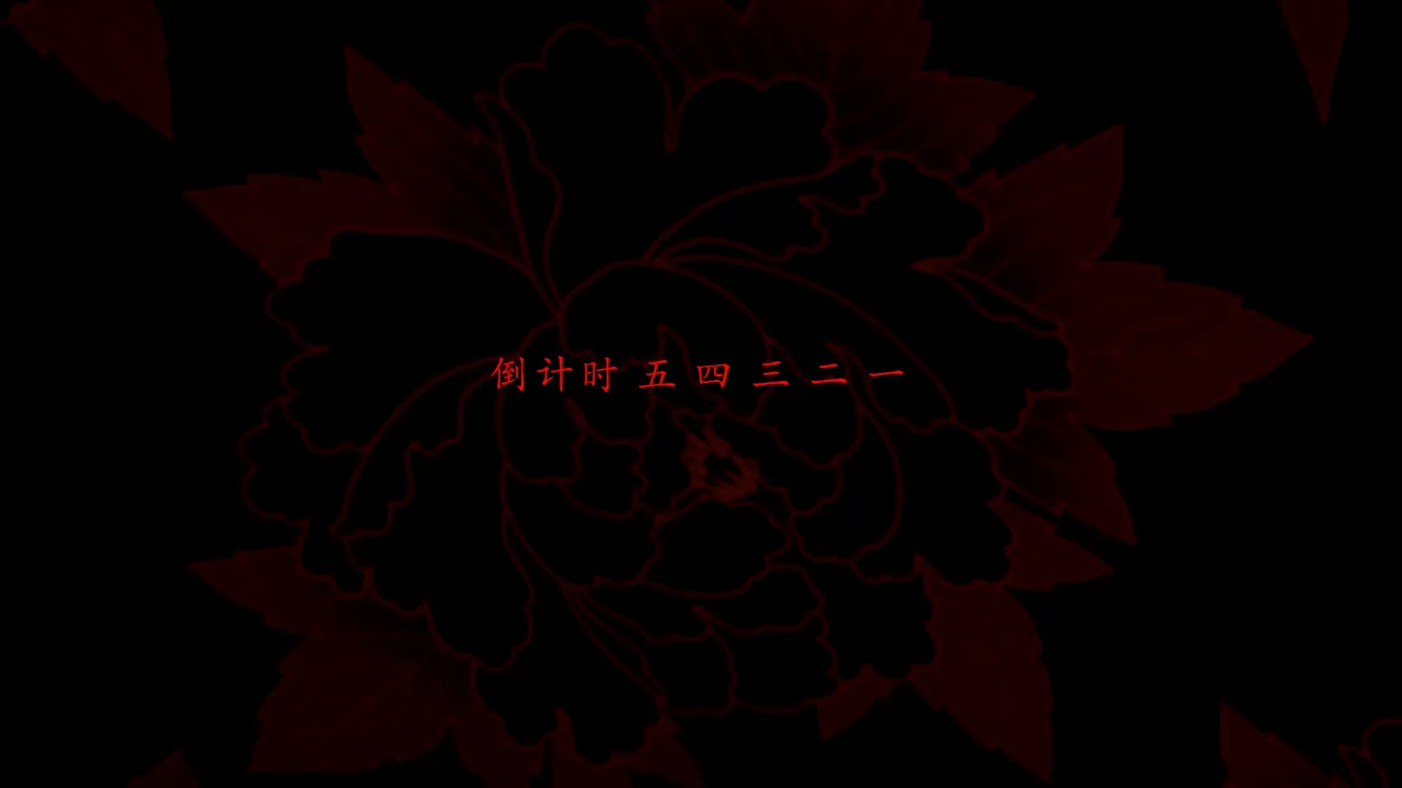 jayep妖女大陆 1-2 - Image 33