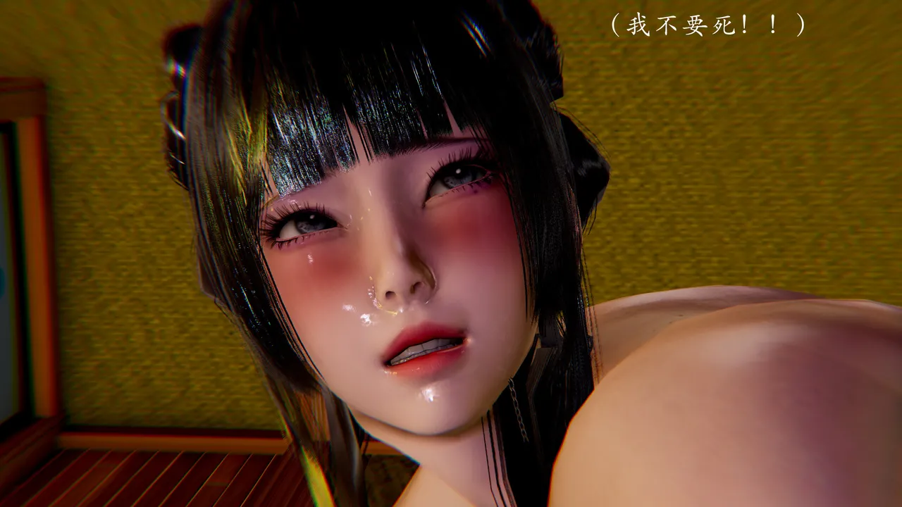 jayep妖女大陆 1-2 - Image 410