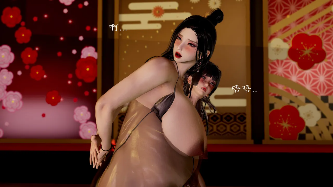 jayep妖女大陆 1-2 - Image 458