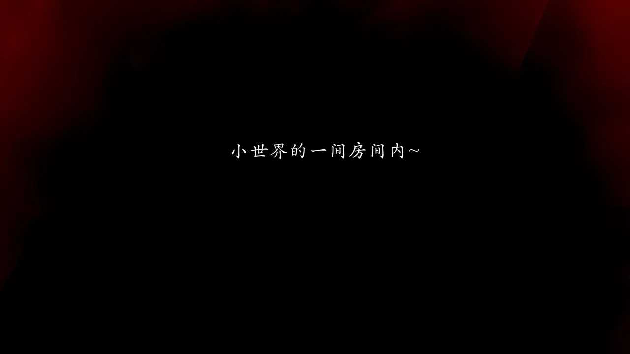 jayep妖女大陆 1-2 - Image 464