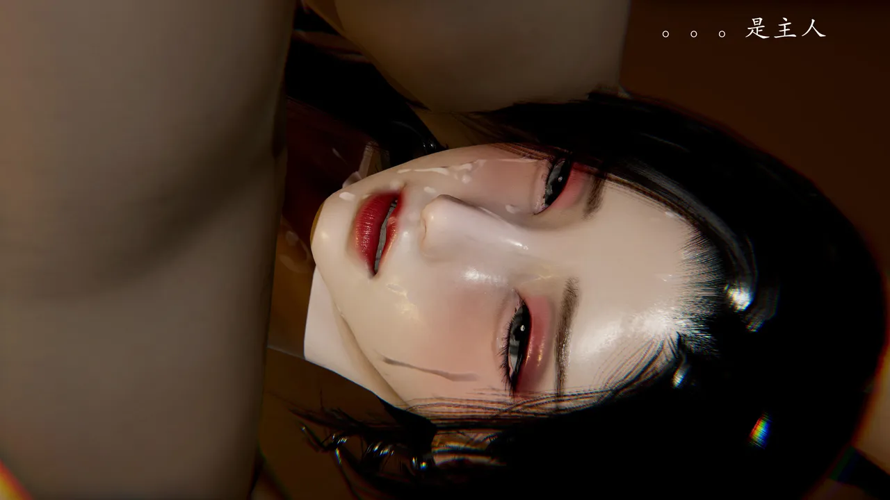 jayep妖女大陆 1-2 - Image 512