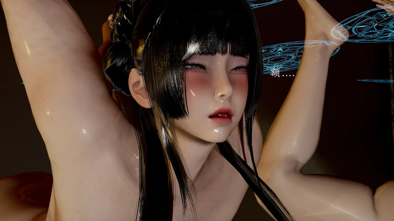 jayep妖女大陆 1-2 - Image 526