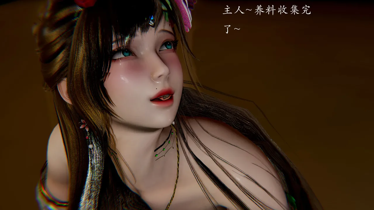 jayep妖女大陆 1-2 - Image 547