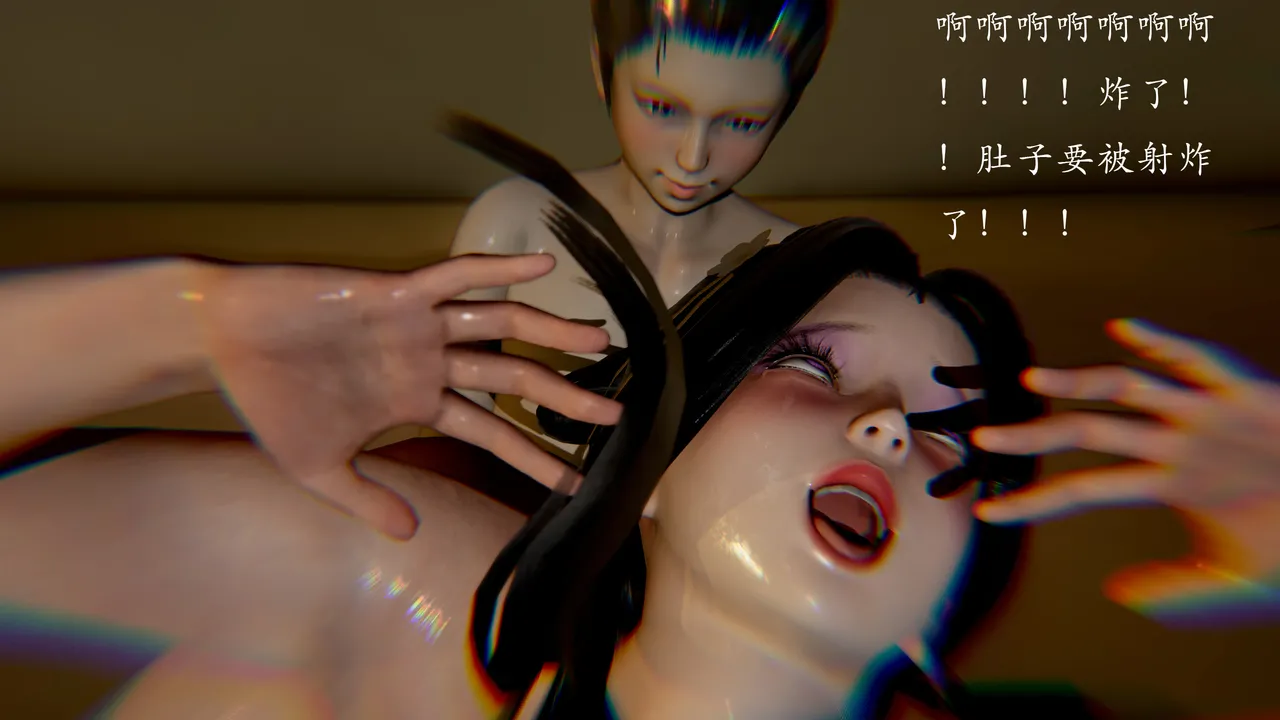 jayep妖女大陆 1-2 - Image 576