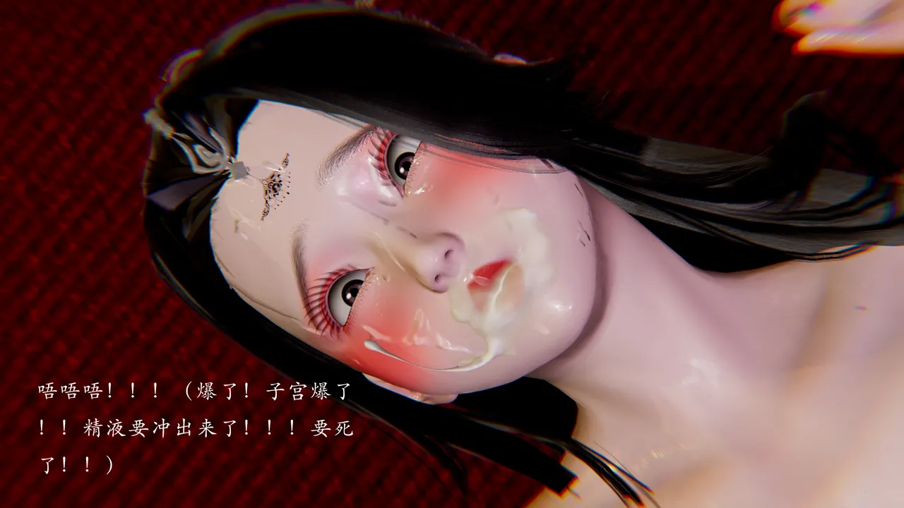 jayep妖女大陆 1-2 - Image 58