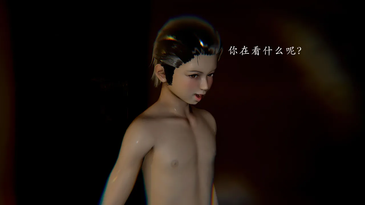 jayep妖女大陆 1-2 - Image 603