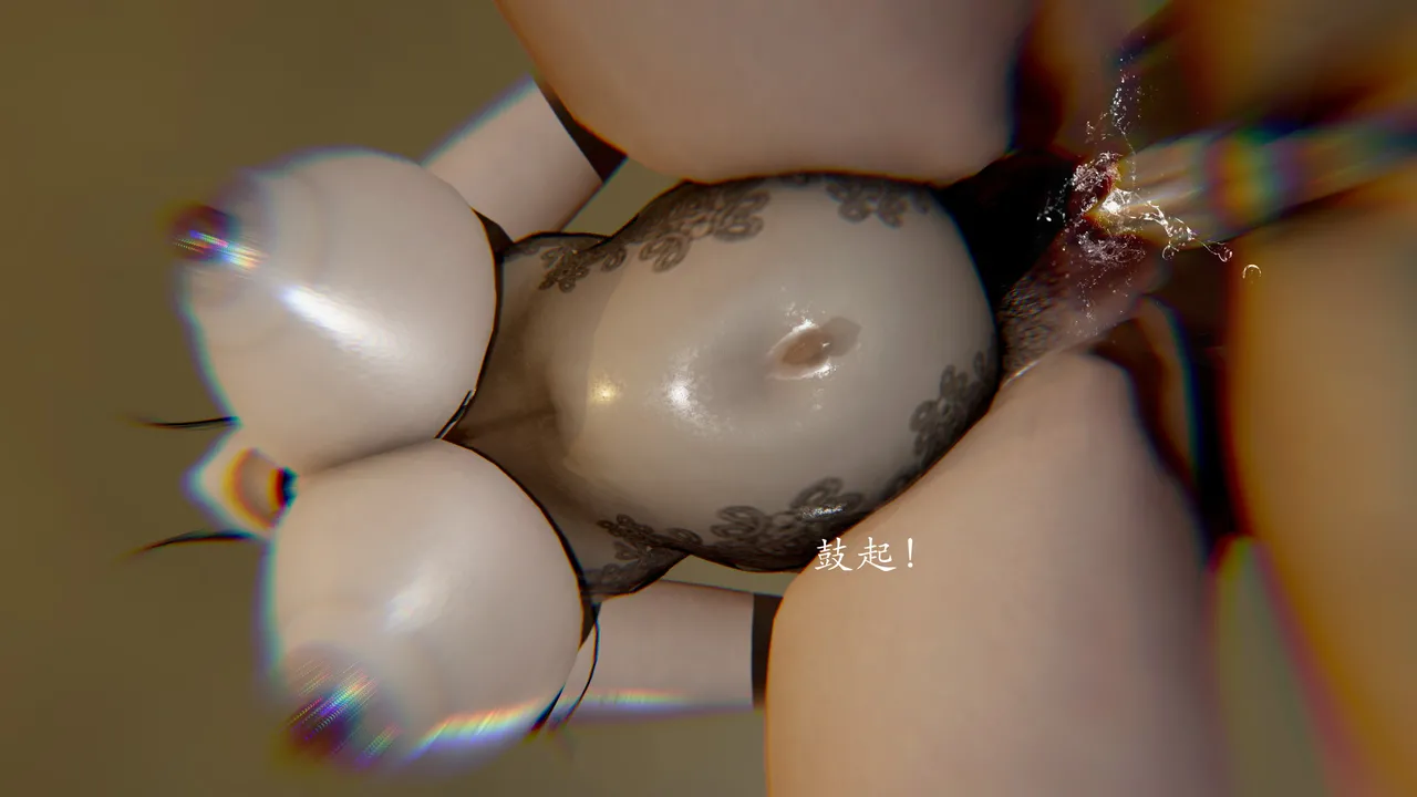 jayep妖女大陆 1-2 - Image 612