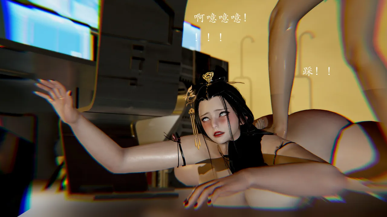 jayep妖女大陆 1-2 - Image 618