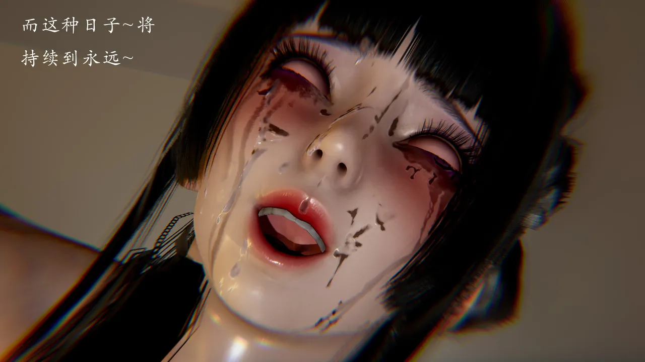 jayep妖女大陆 1-2 - Image 675