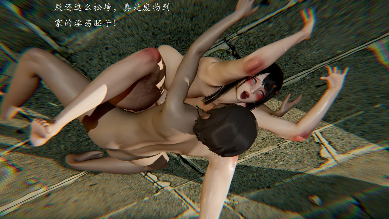 jayep妖女大陆 1-2 - Image 93