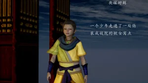 jayep妖女大陆 1-2 - Page 10