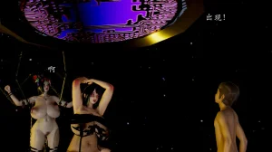 jayep妖女大陆 1-2 - Page 107