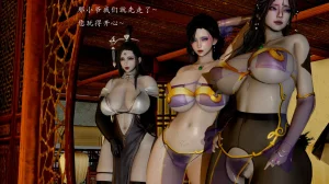 jayep妖女大陆 1-2 - Page 151