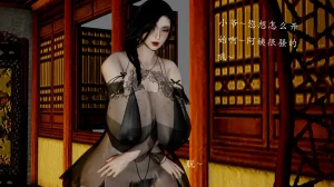 jayep妖女大陆 1-2 - Page 153