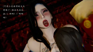 jayep妖女大陆 1-2 - Page 191