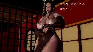 jayep妖女大陆 1-2 - Page 249