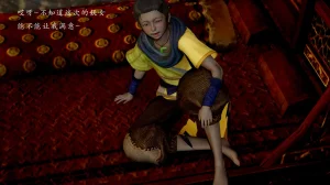 jayep妖女大陆 1-2 - Page 26