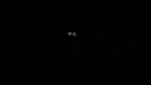 jayep妖女大陆 1-2 - Page 27