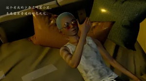 jayep妖女大陆 1-2 - Page 28