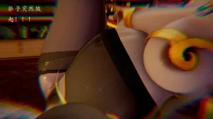 jayep妖女大陆 1-2 - Page 358