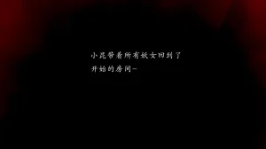 jayep妖女大陆 1-2 - Page 416