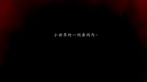 jayep妖女大陆 1-2 - Page 464