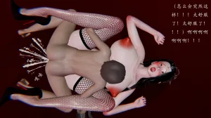 jayep妖女大陆 1-2 - Page 49