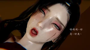 jayep妖女大陆 1-2 - Page 517