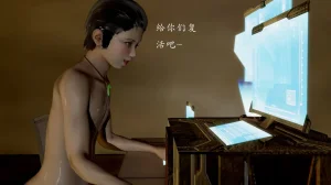 jayep妖女大陆 1-2 - Page 525