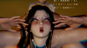 jayep妖女大陆 1-2 - Page 571