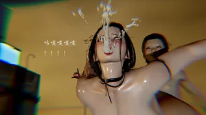 jayep妖女大陆 1-2 - Page 613