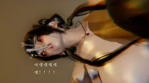 jayep妖女大陆 1-2 - Page 671