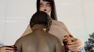 jayep妖女大陆 1-2 - Page 88